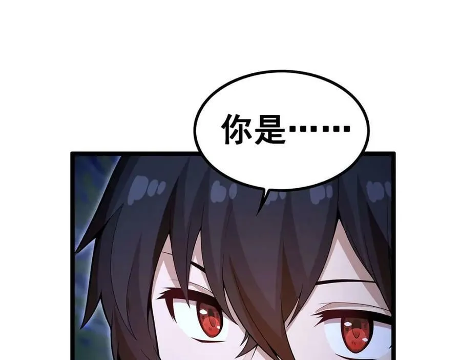 第423页
