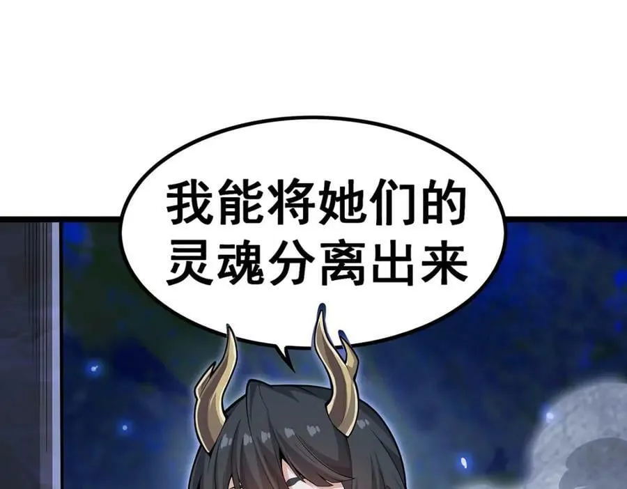 第405页