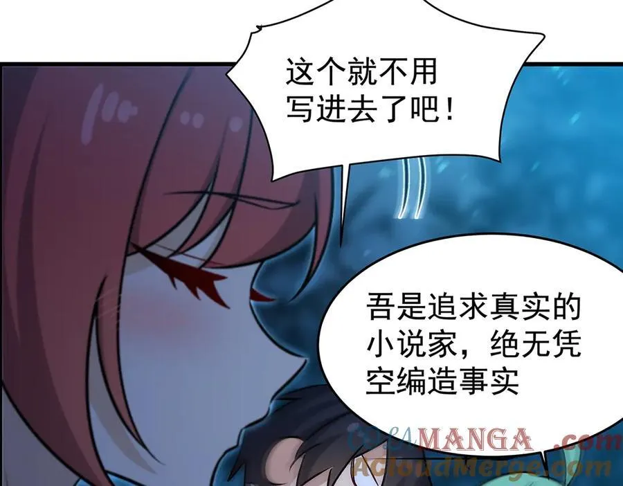 第192页