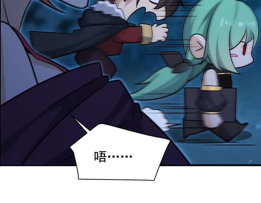 第195页