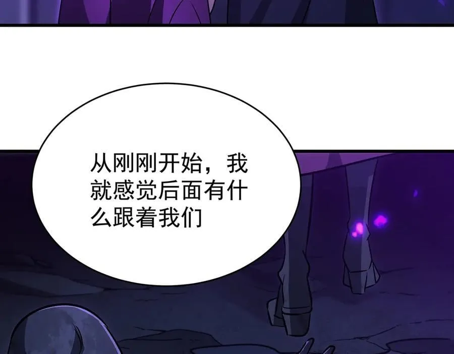 第351页