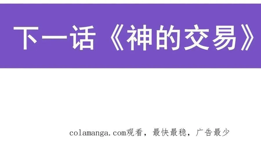 第438页