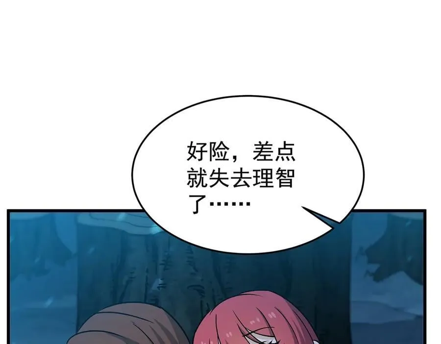 第150页