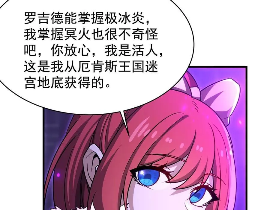 第339页