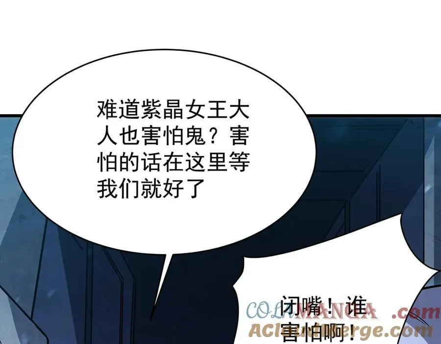 第300页