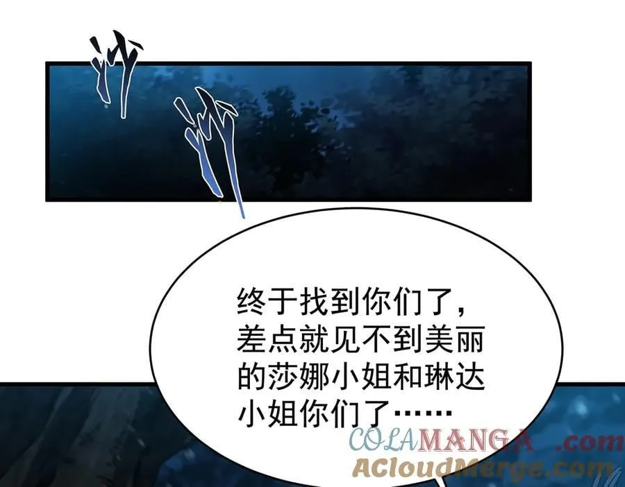 第252页