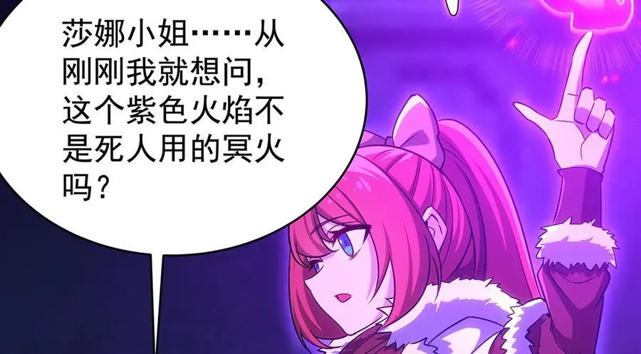 第321页