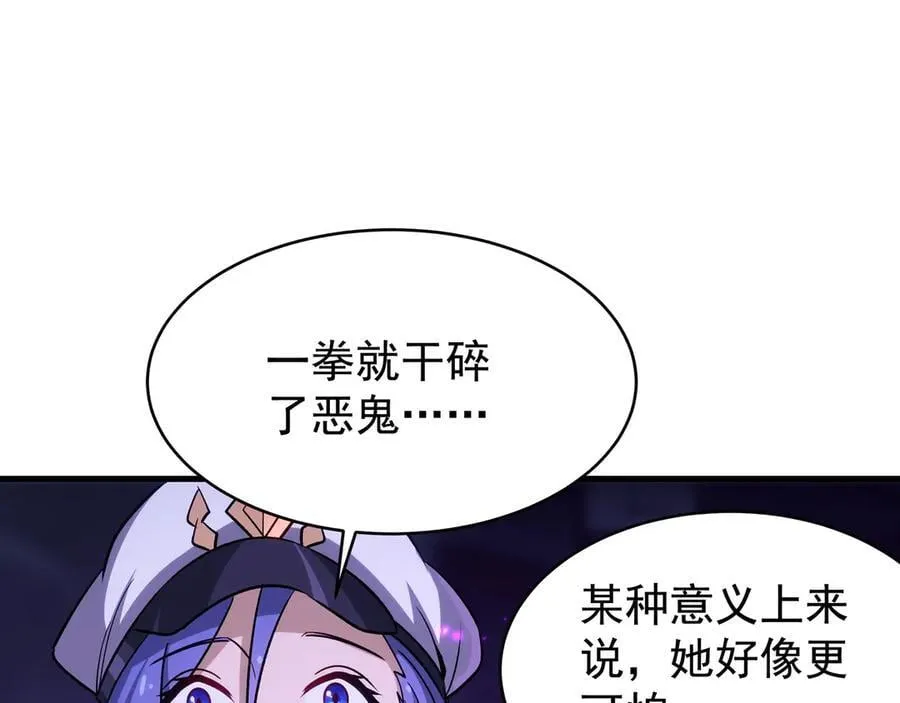 第399页