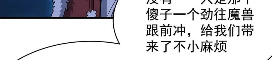 第267页