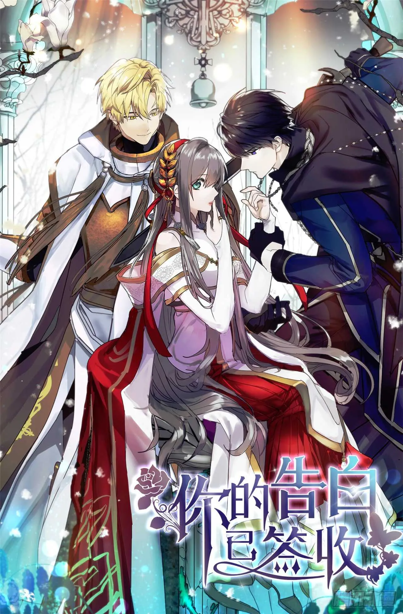 第0页