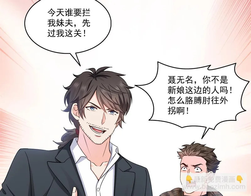 第384页