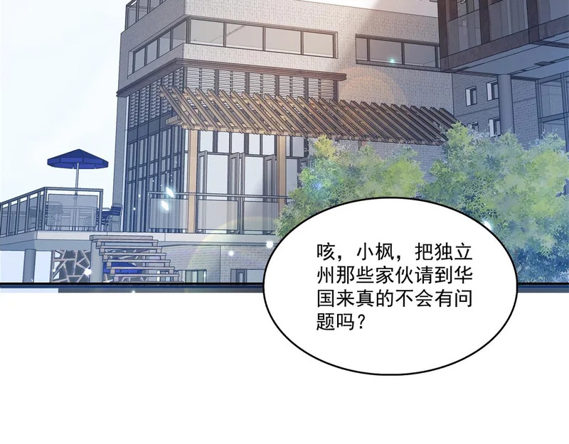 第216页