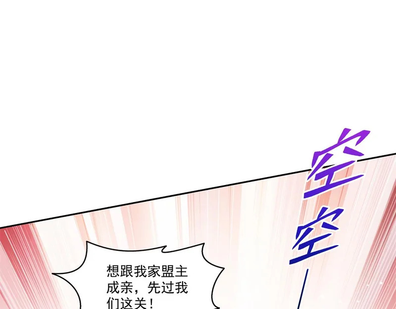 第315页