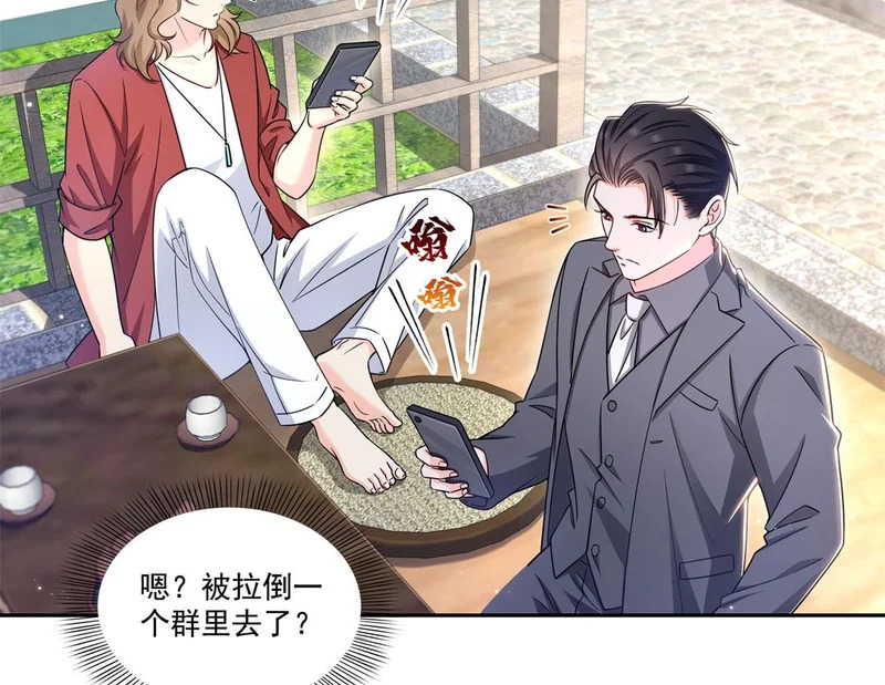第159页