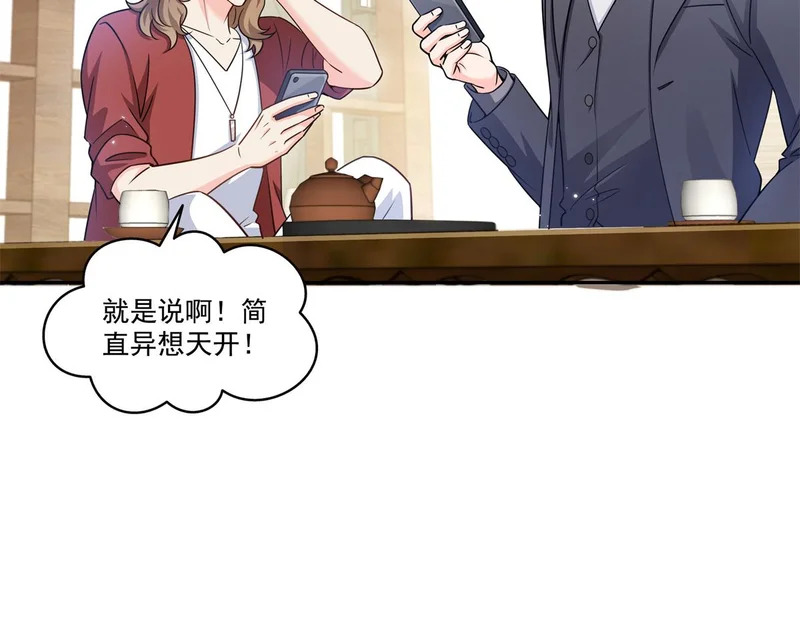 第198页