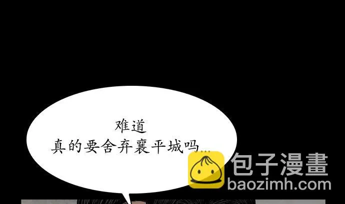 第192页