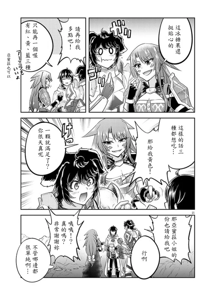 第60页