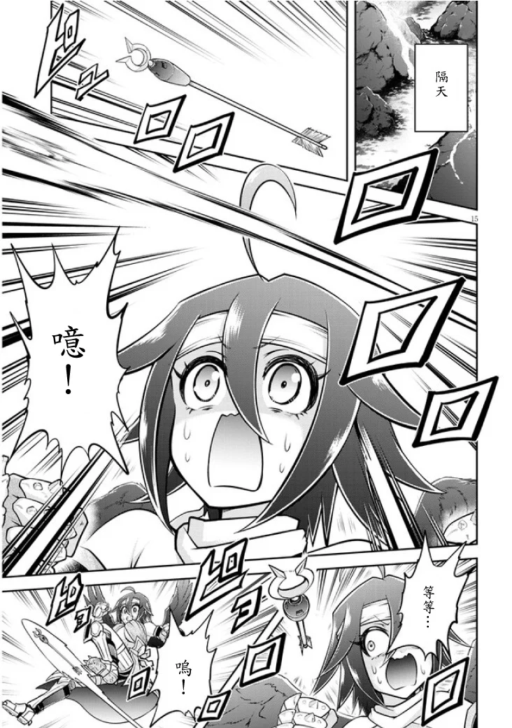 第42页