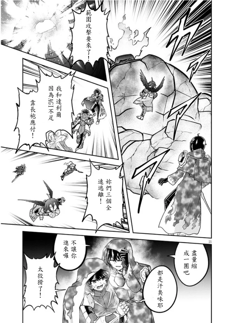 第60页