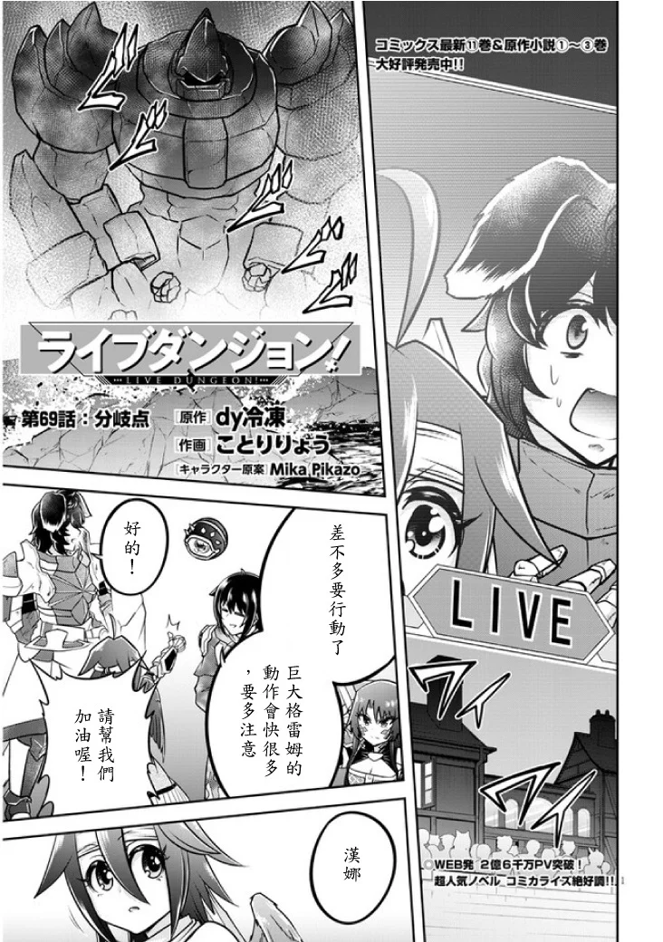 第0页