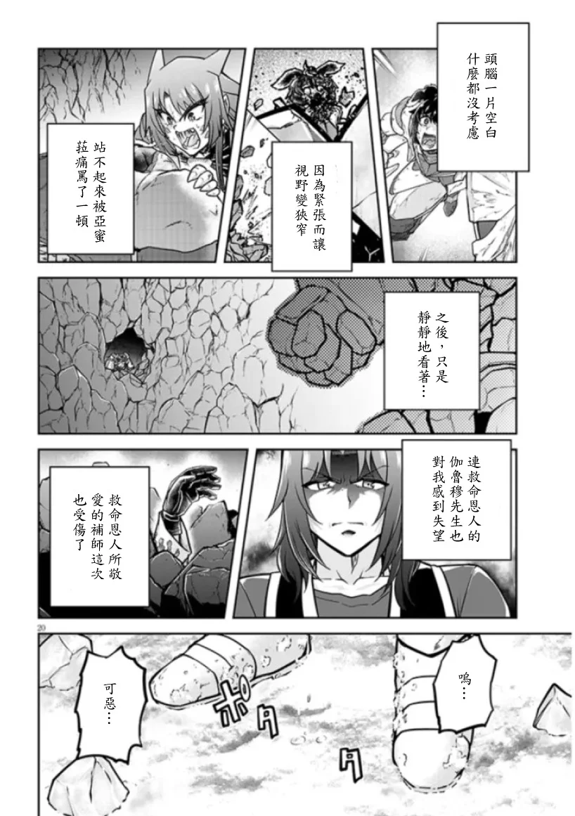 第57页