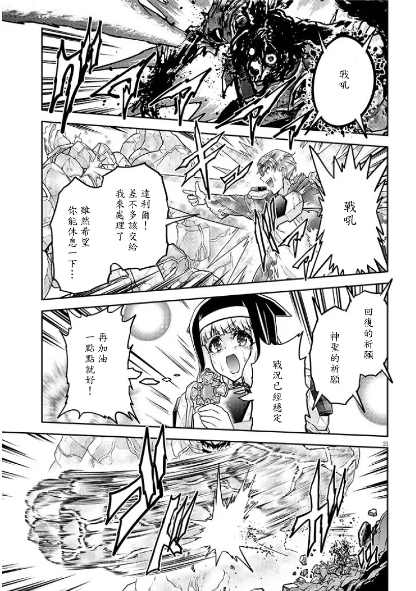 第60页