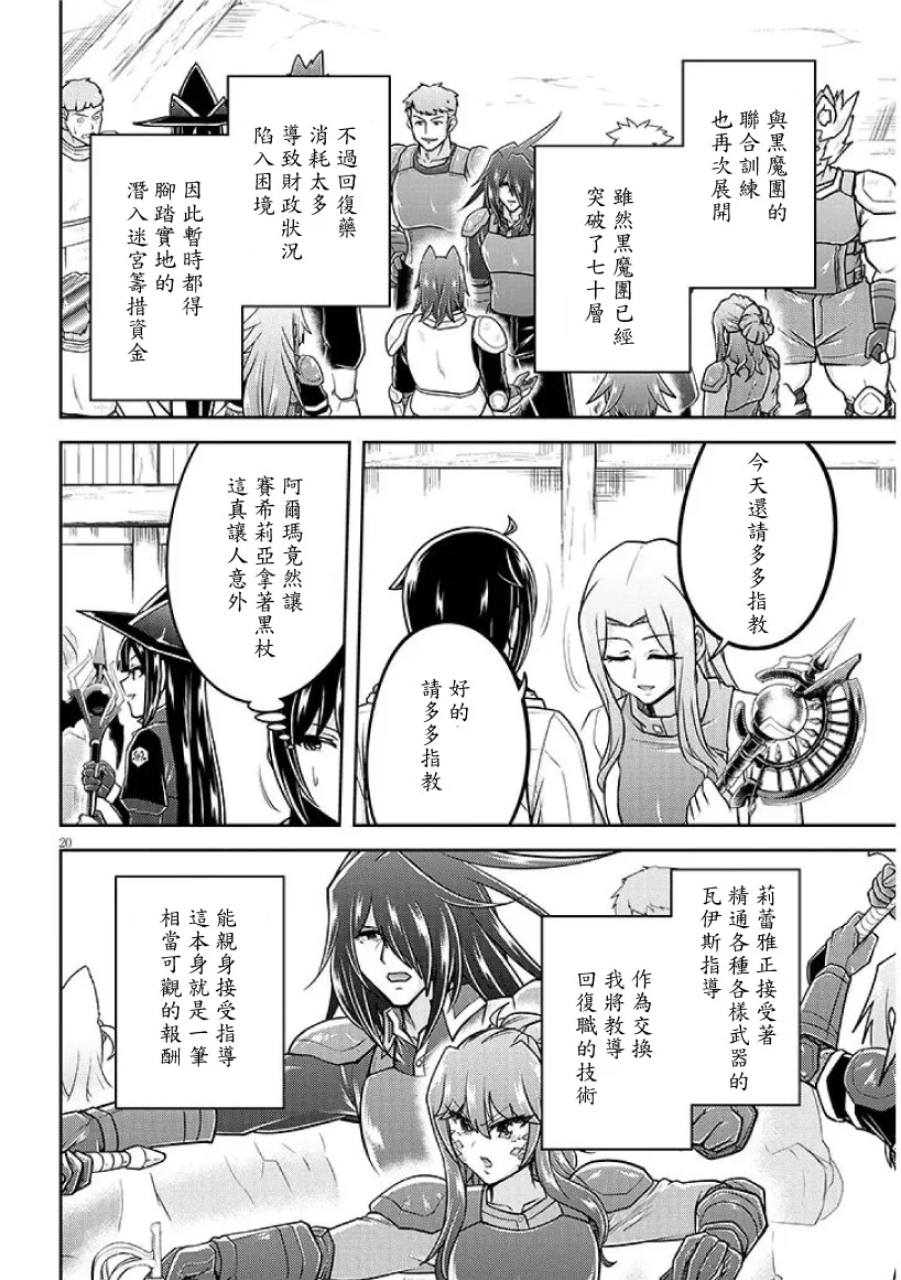 第57页