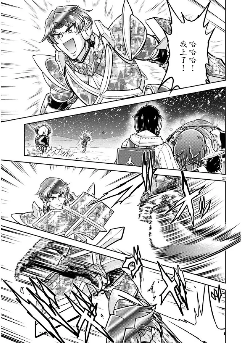 第66页