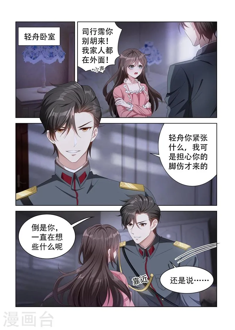 第0页