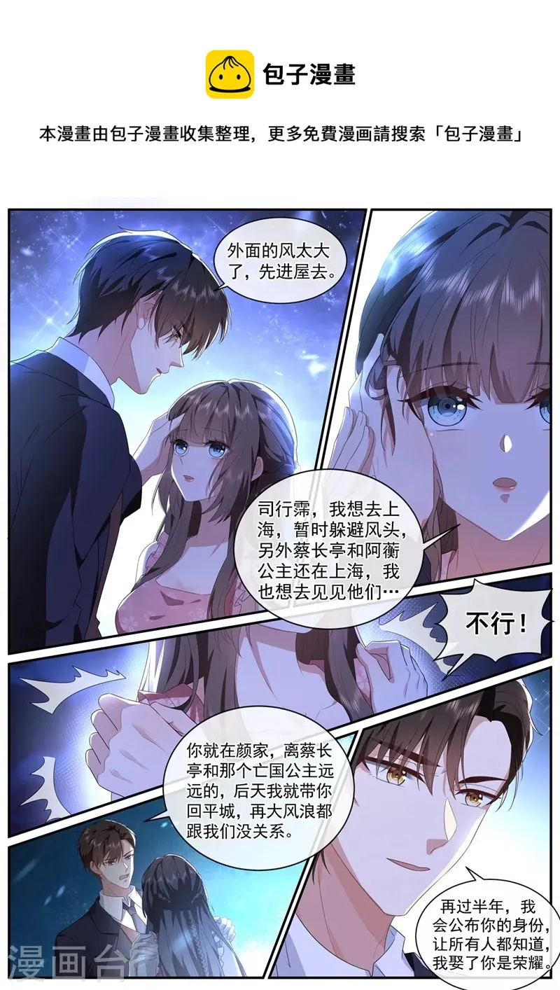 第0页