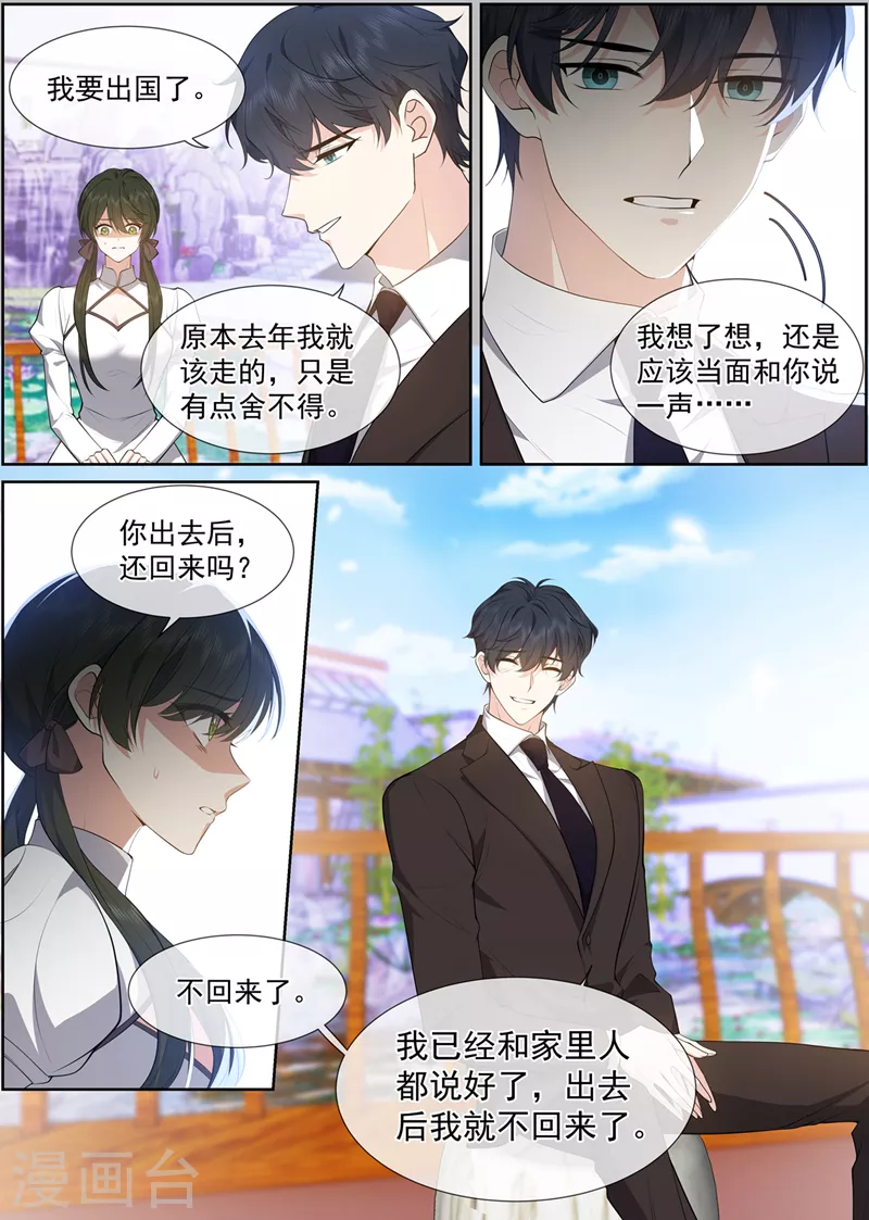 第0页