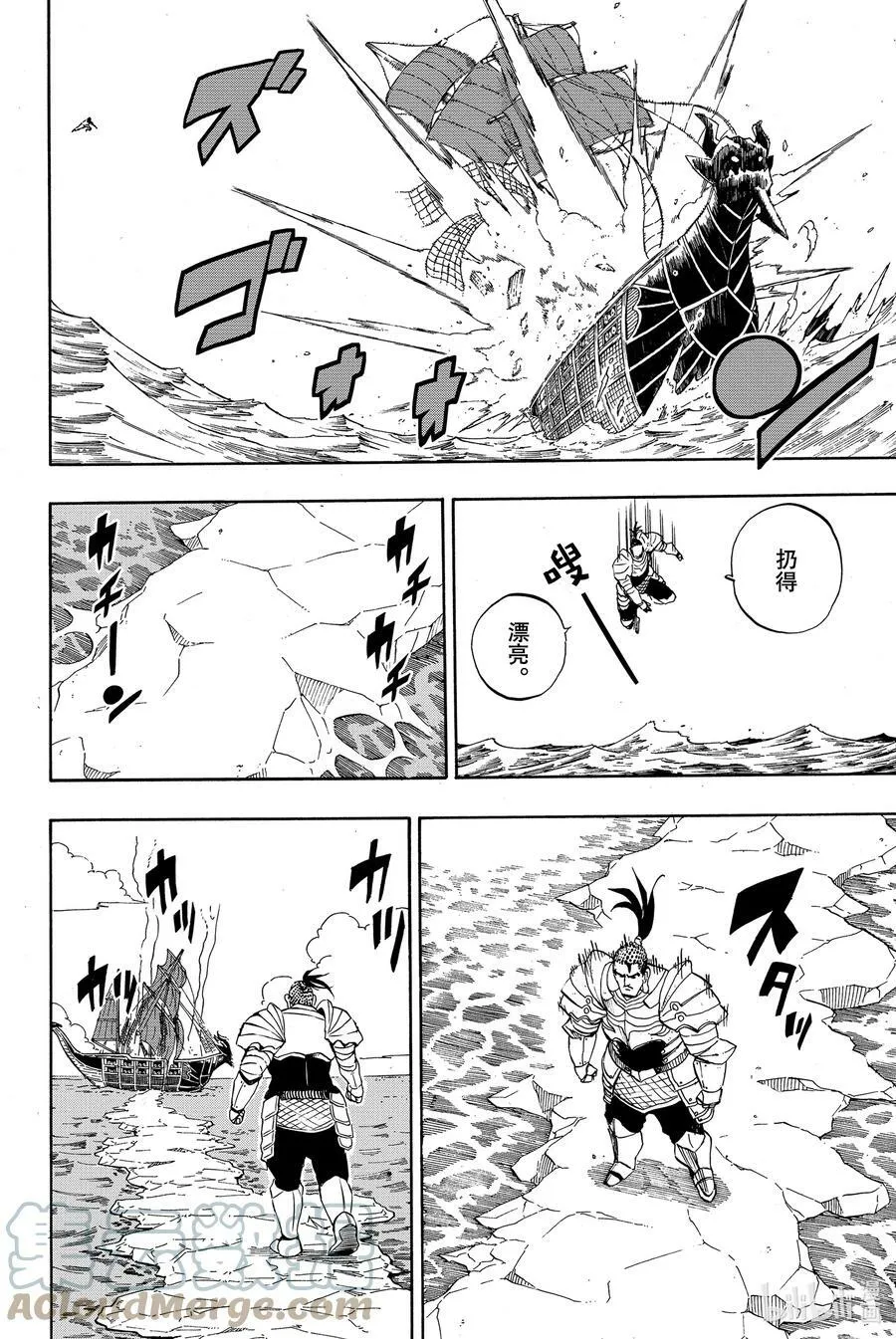第48页
