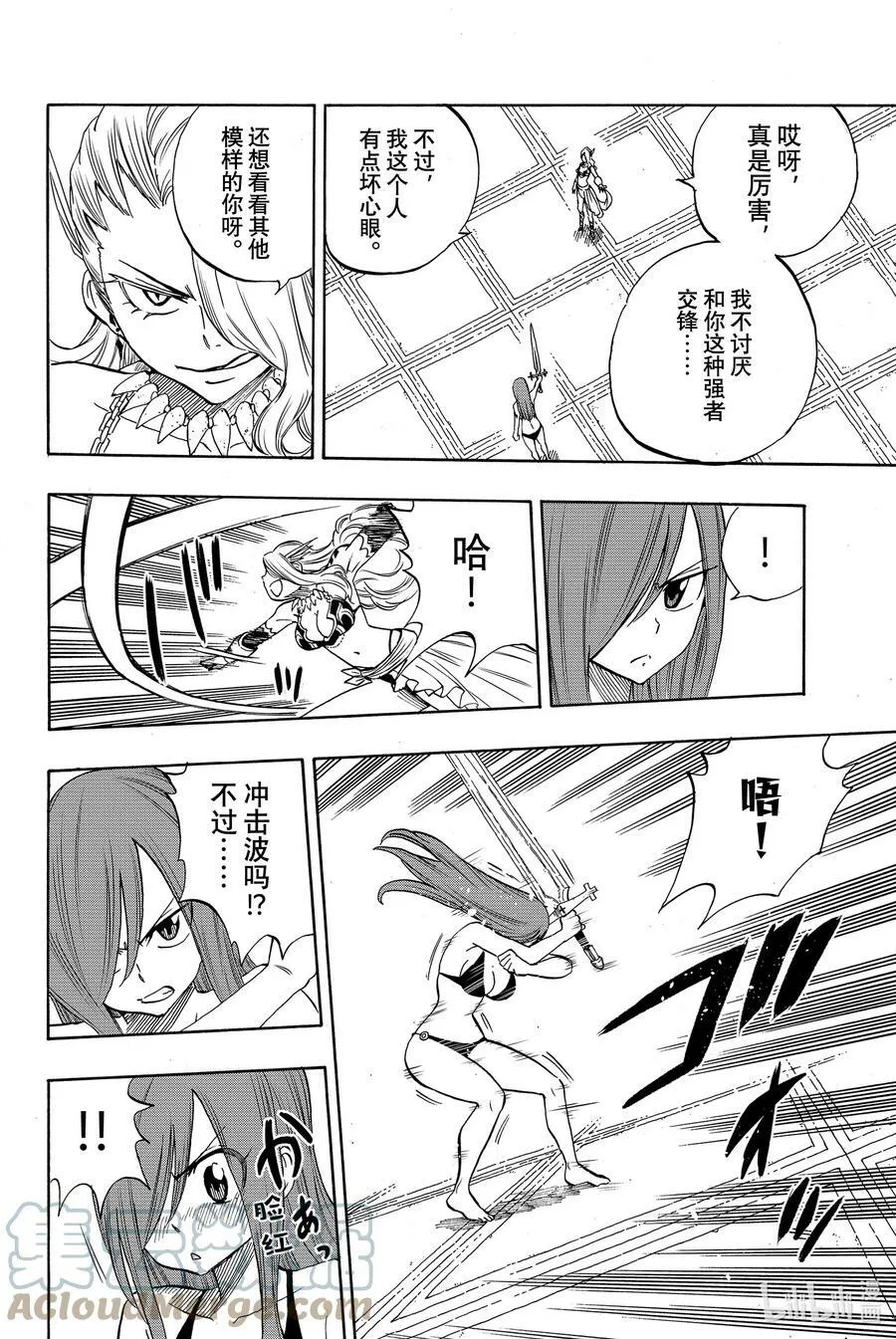 第60页