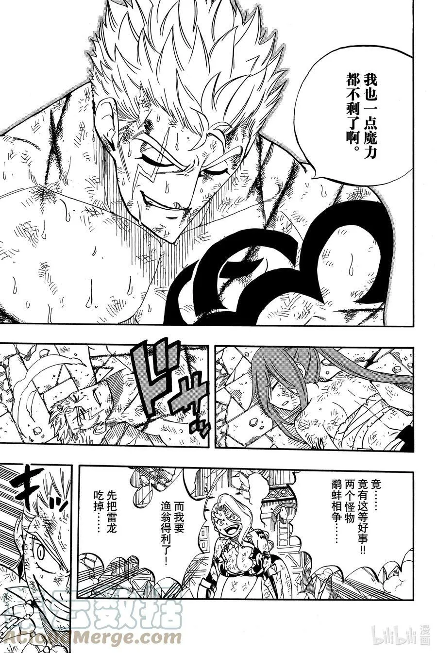 第36页