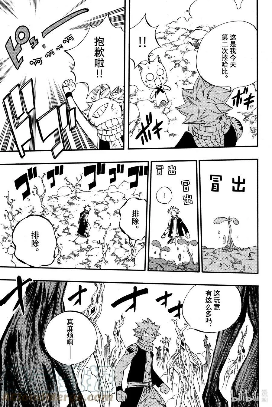 第60页