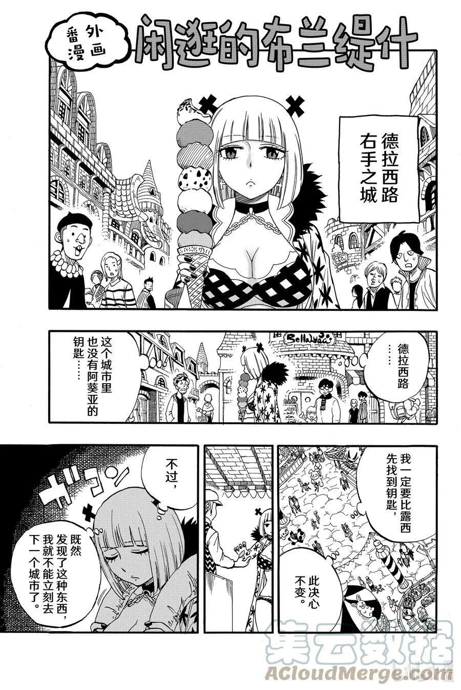 第60页