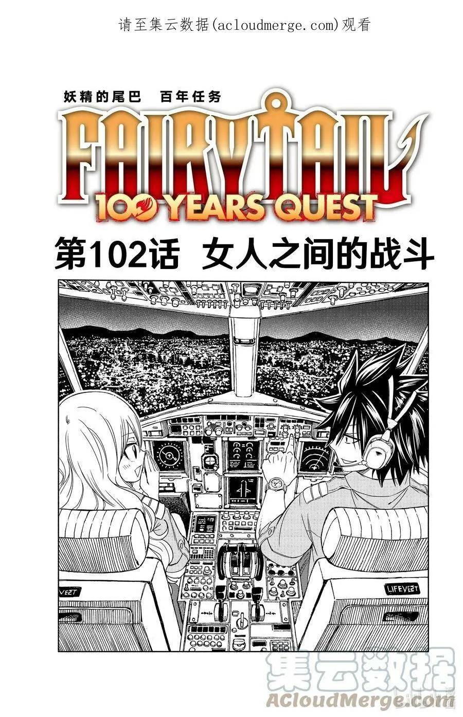 第60页