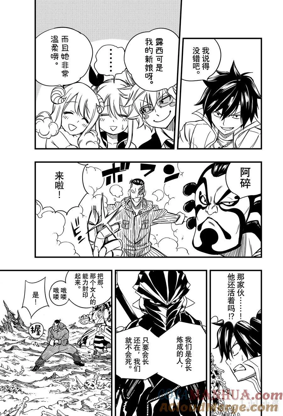 第36页
