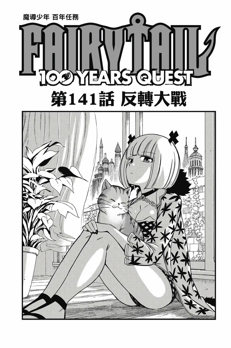 第309页