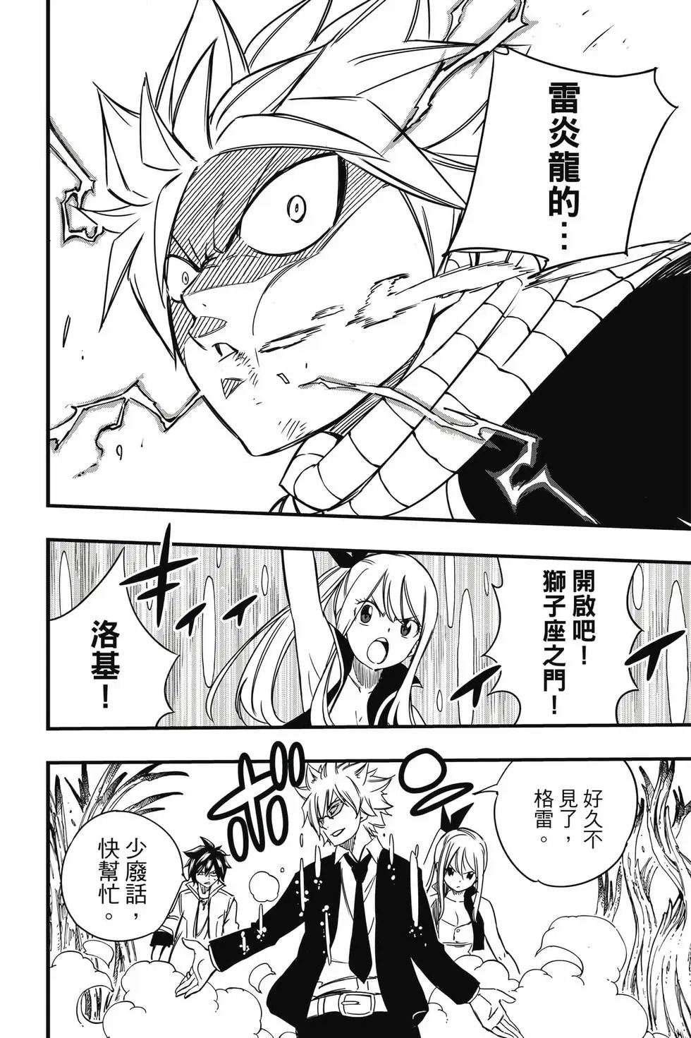 第270页