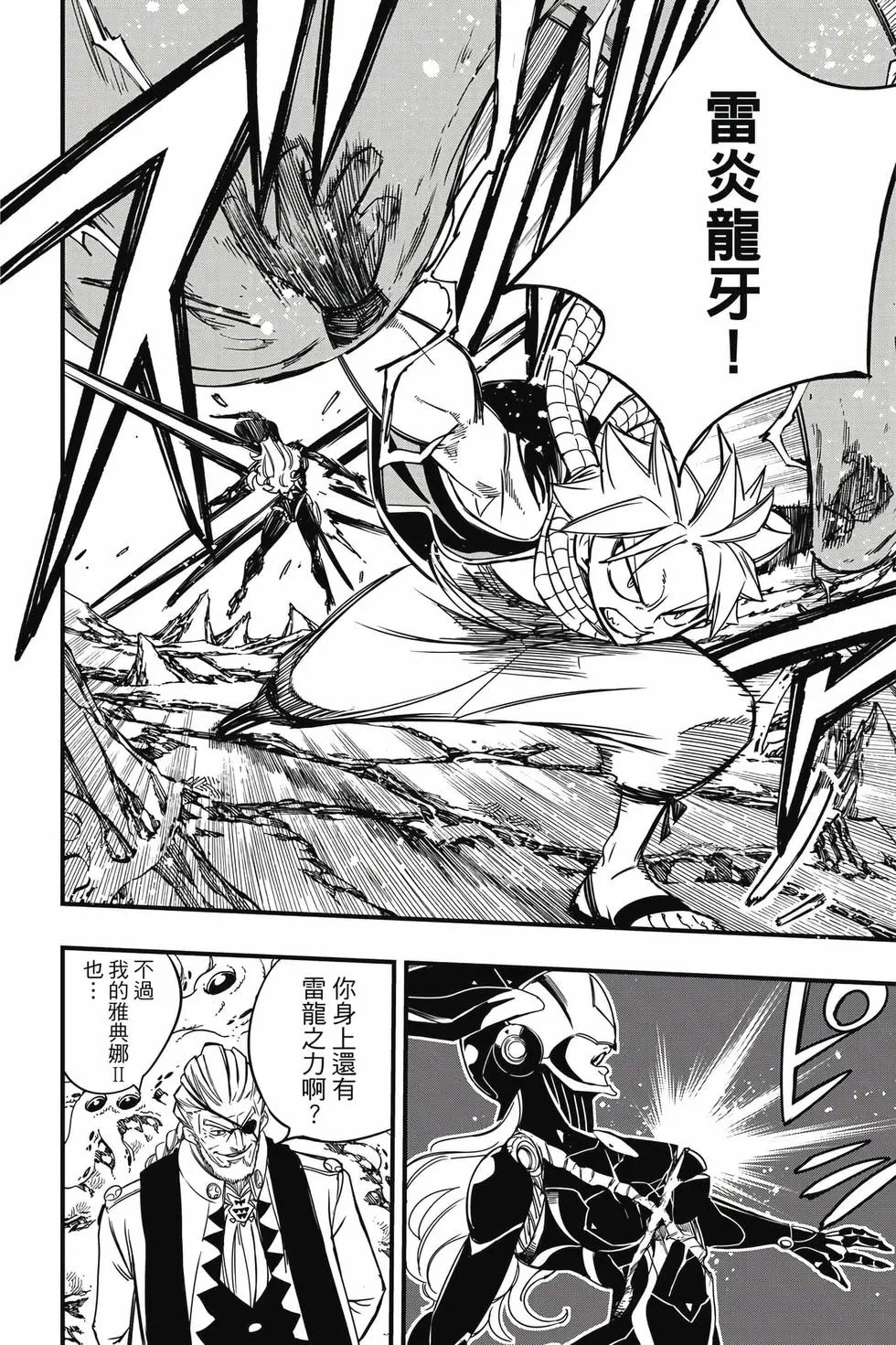 第264页