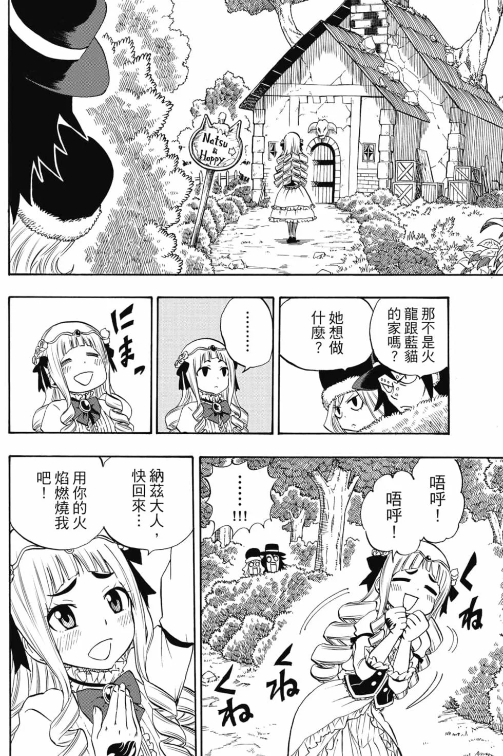 第522页
