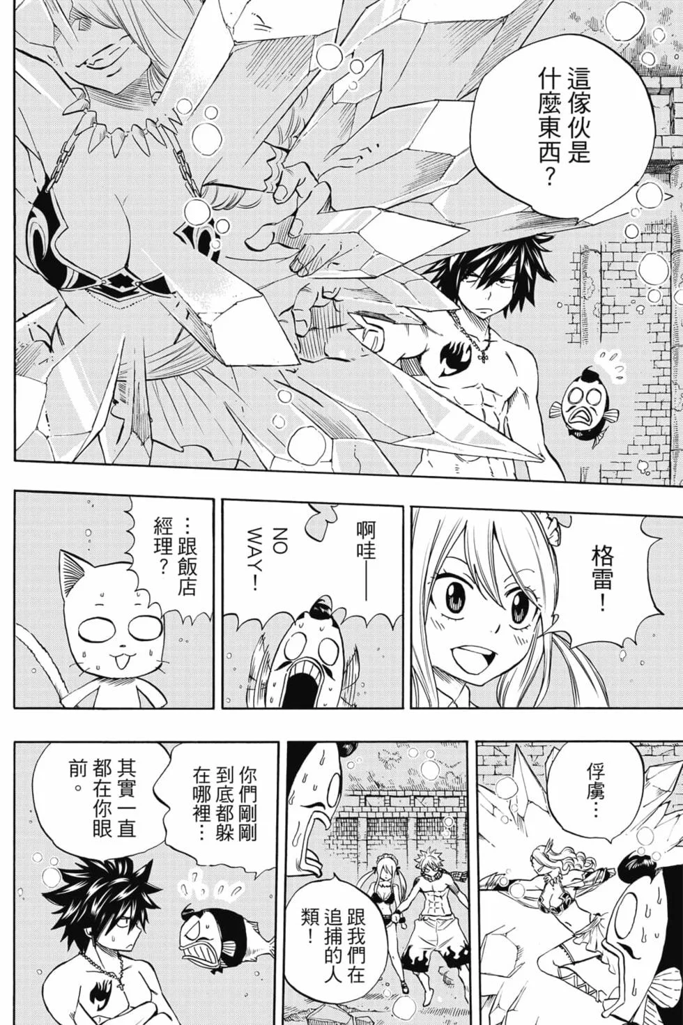 第402页