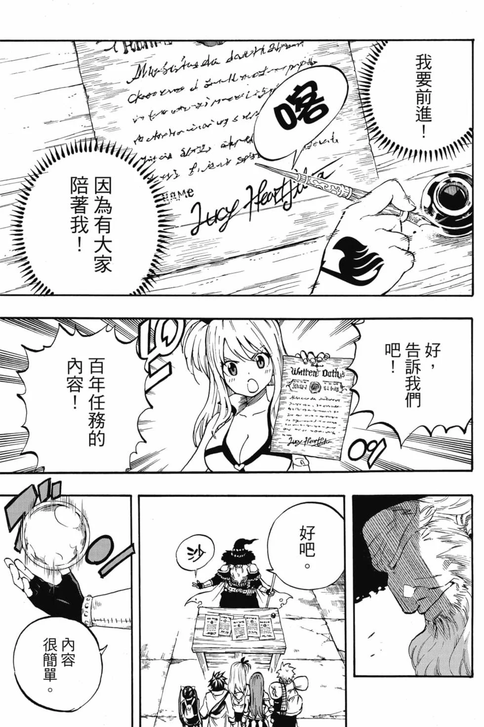 第129页
