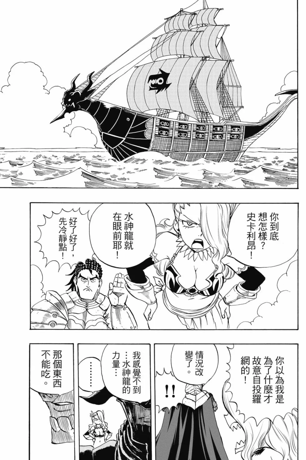 第495页