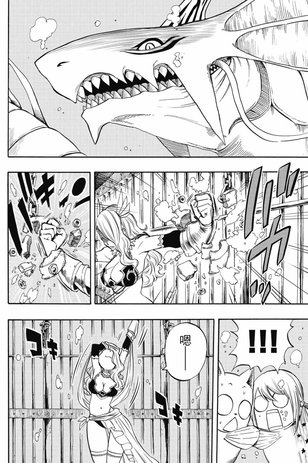 第336页