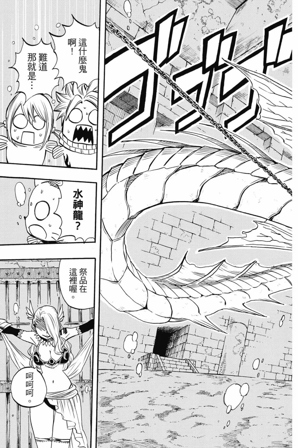 第333页