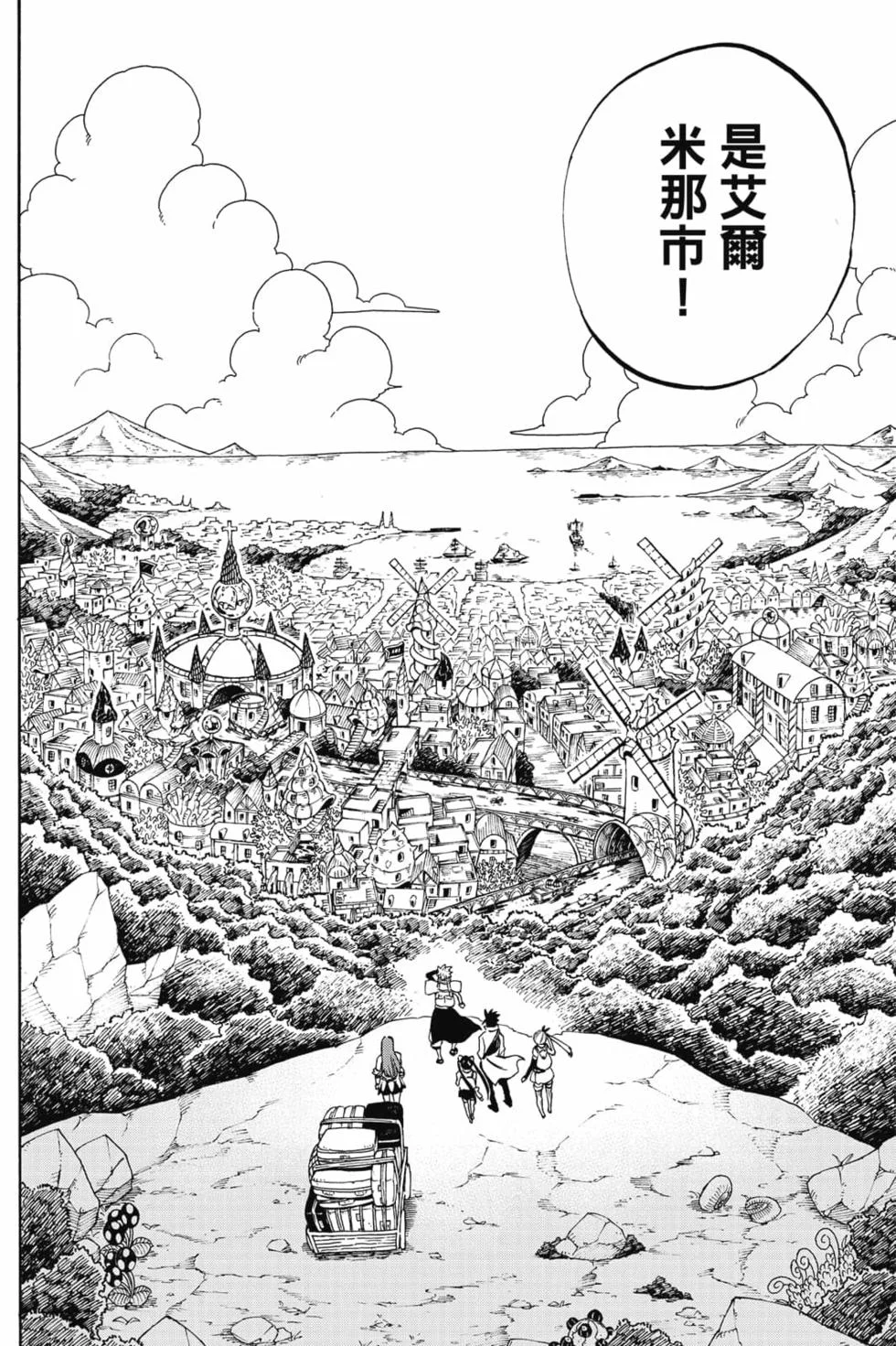第186页