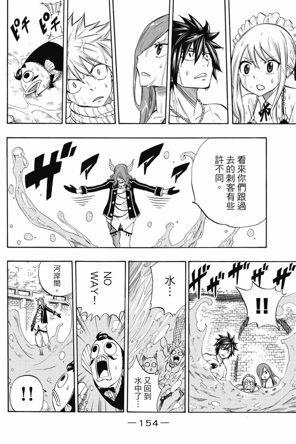 第462页