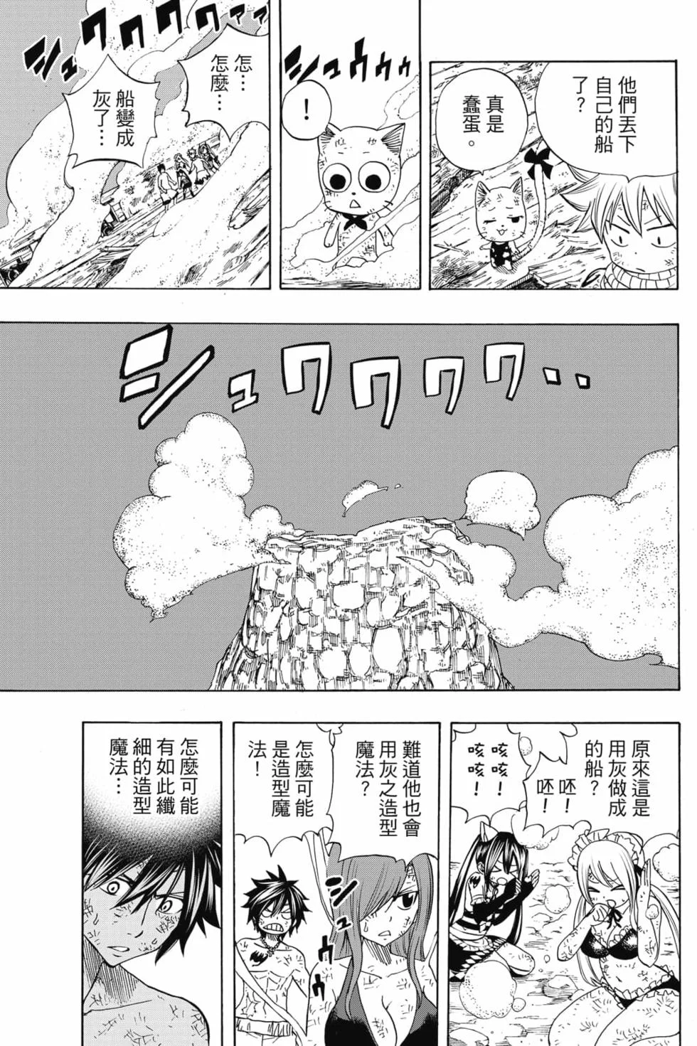 第417页